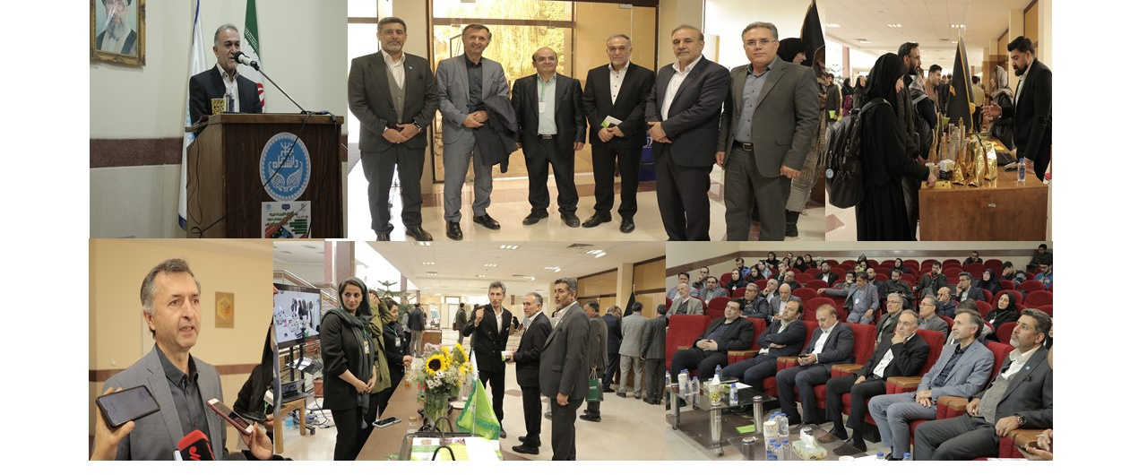 تبادل فناوری در حوزه کشاورزی و امنیت غذایی